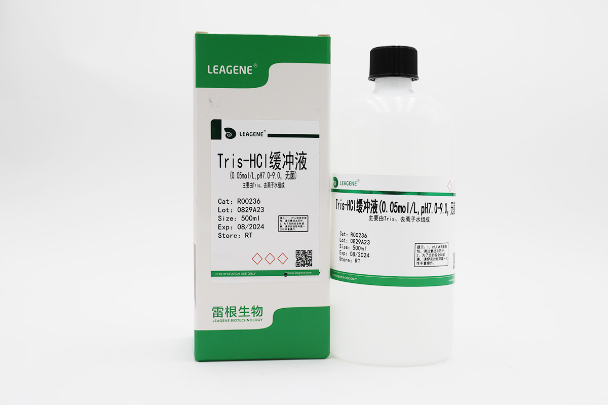 Tris-HCl緩沖液(0.05mol/L,pH7.0-9.0,無菌)