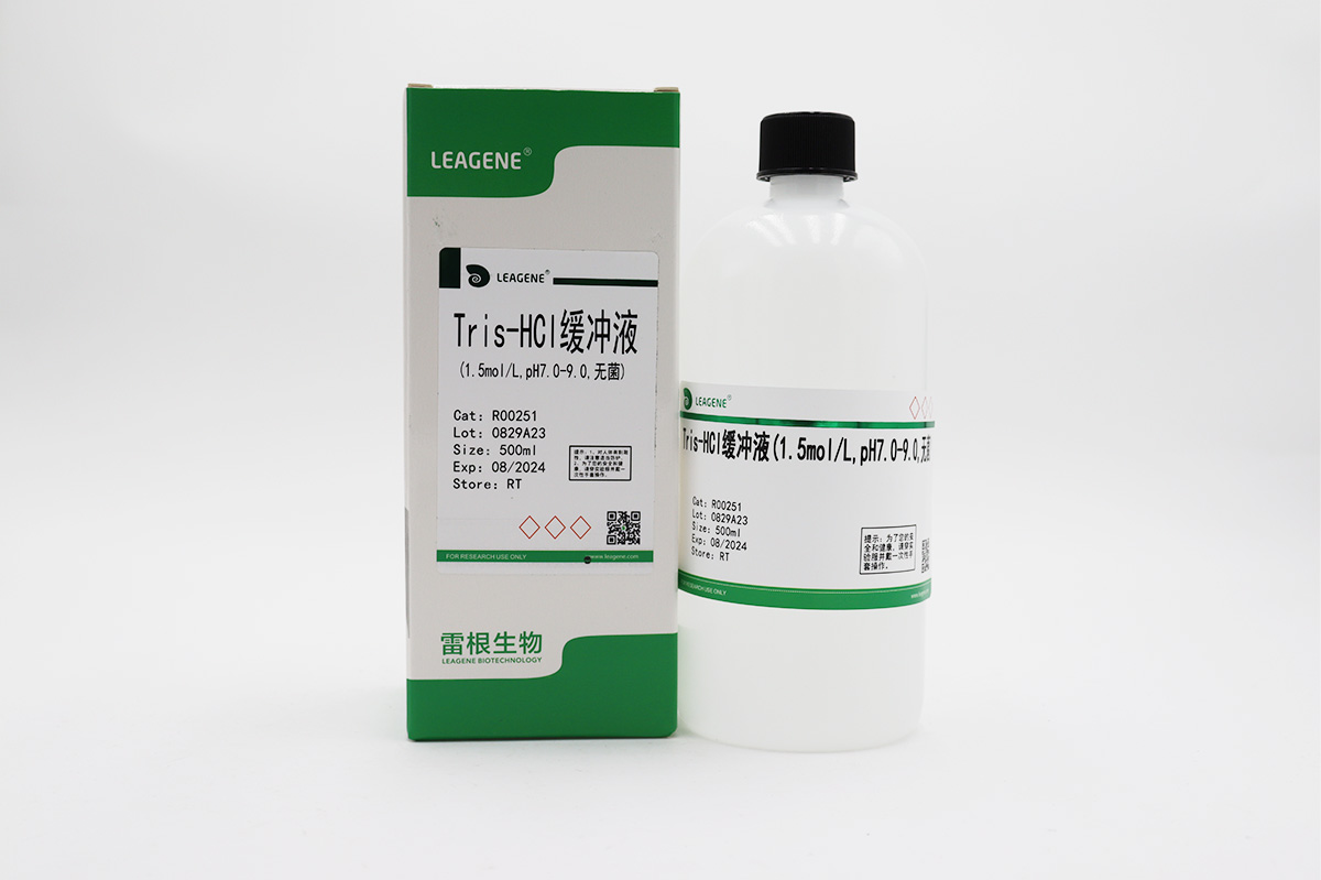 Tris-HCl緩沖液(1.5mol/L,pH7.0-9.0,無菌)