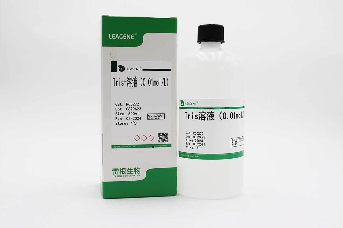 Tris溶液(0.01mol/L)