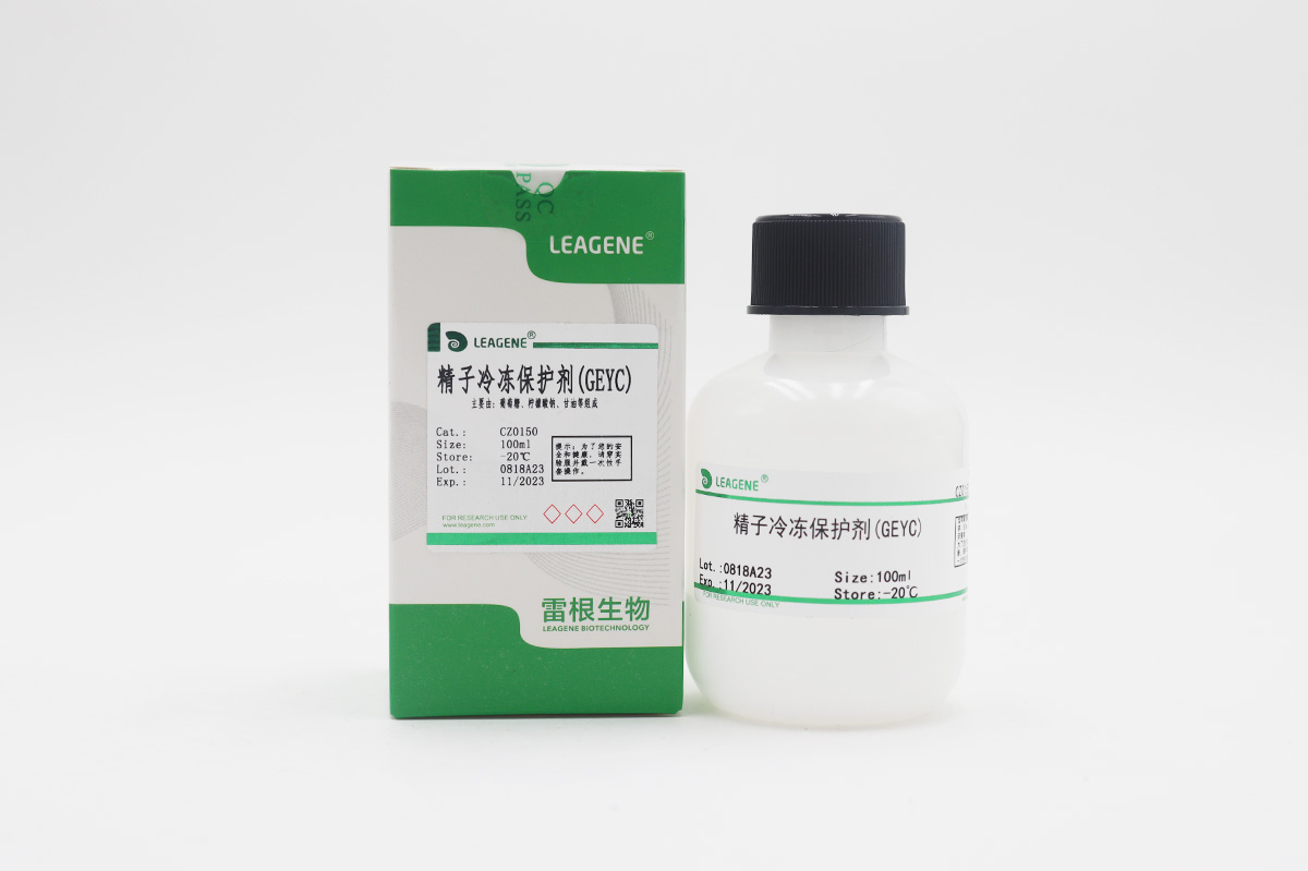 精子冷凍保護劑(GEYC)