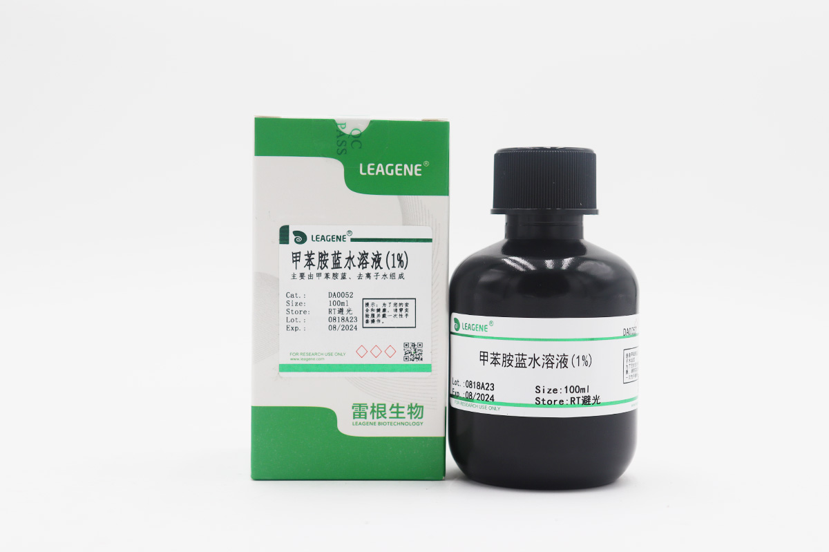 甲苯胺藍水溶液(1%)