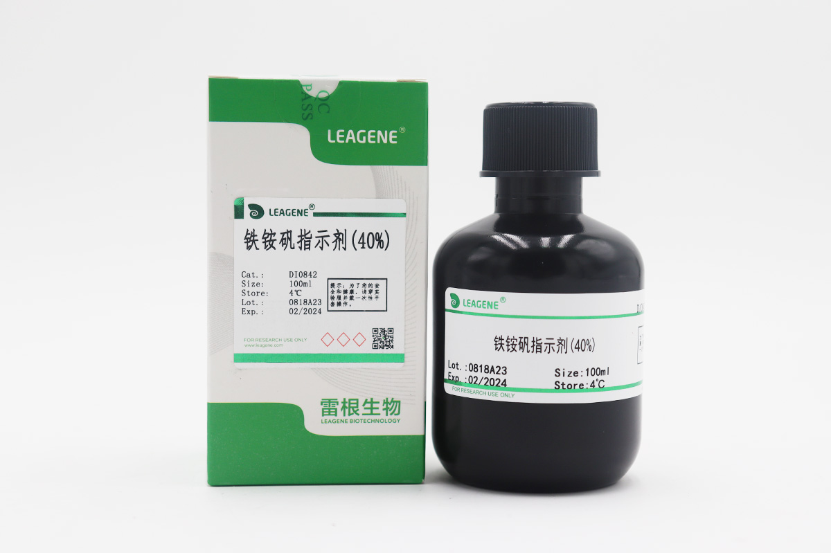 鐵銨礬指示劑(40%)