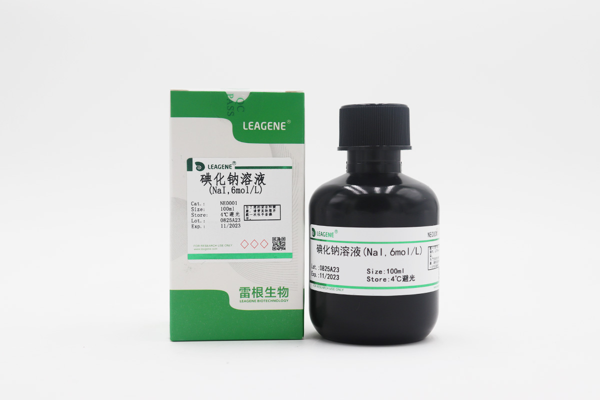 碘化鈉溶液(NaI,6mol/L)