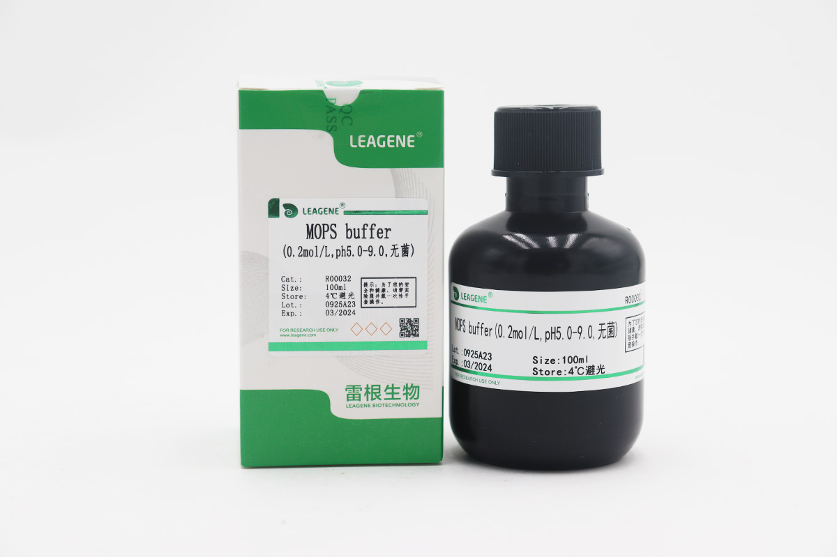 MOPS buffer(0.2mol/L,pH5.0-9.0,無菌)