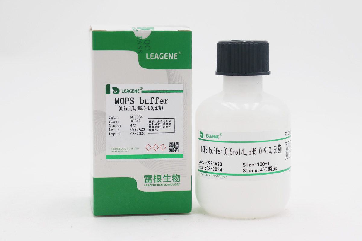 MOPS buffer(0.5mol/L,pH5.0-9.0,無菌)
