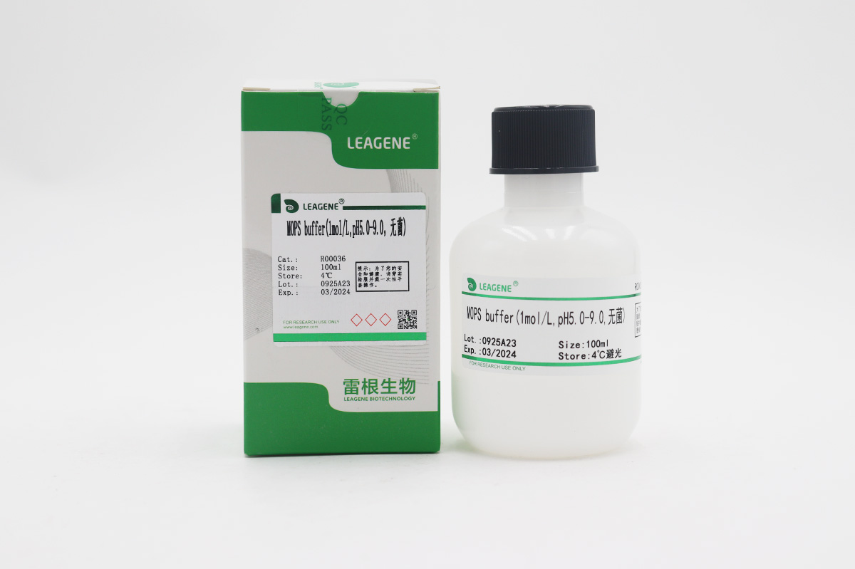 MOPS buffer(1mol/L,pH5.0-9.0,無菌)