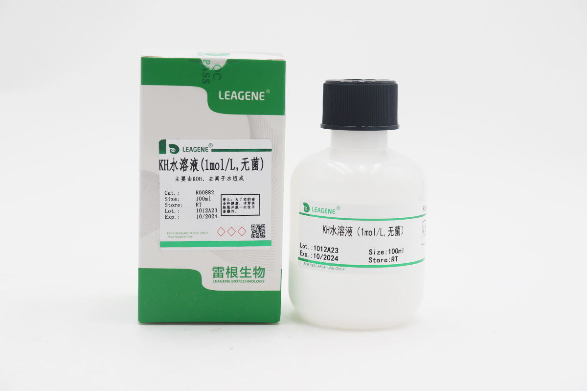 KH水溶液(1mol/L,無菌)