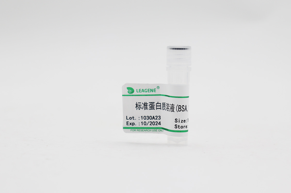 標(biāo)準(zhǔn)蛋白質(zhì)溶液(BSA,10mg/ml)