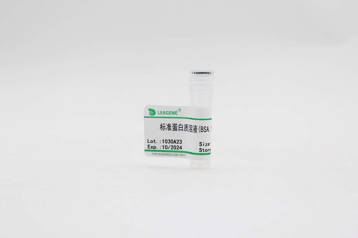 標(biāo)準(zhǔn)蛋白質(zhì)溶液(BSA,100mg/ml)