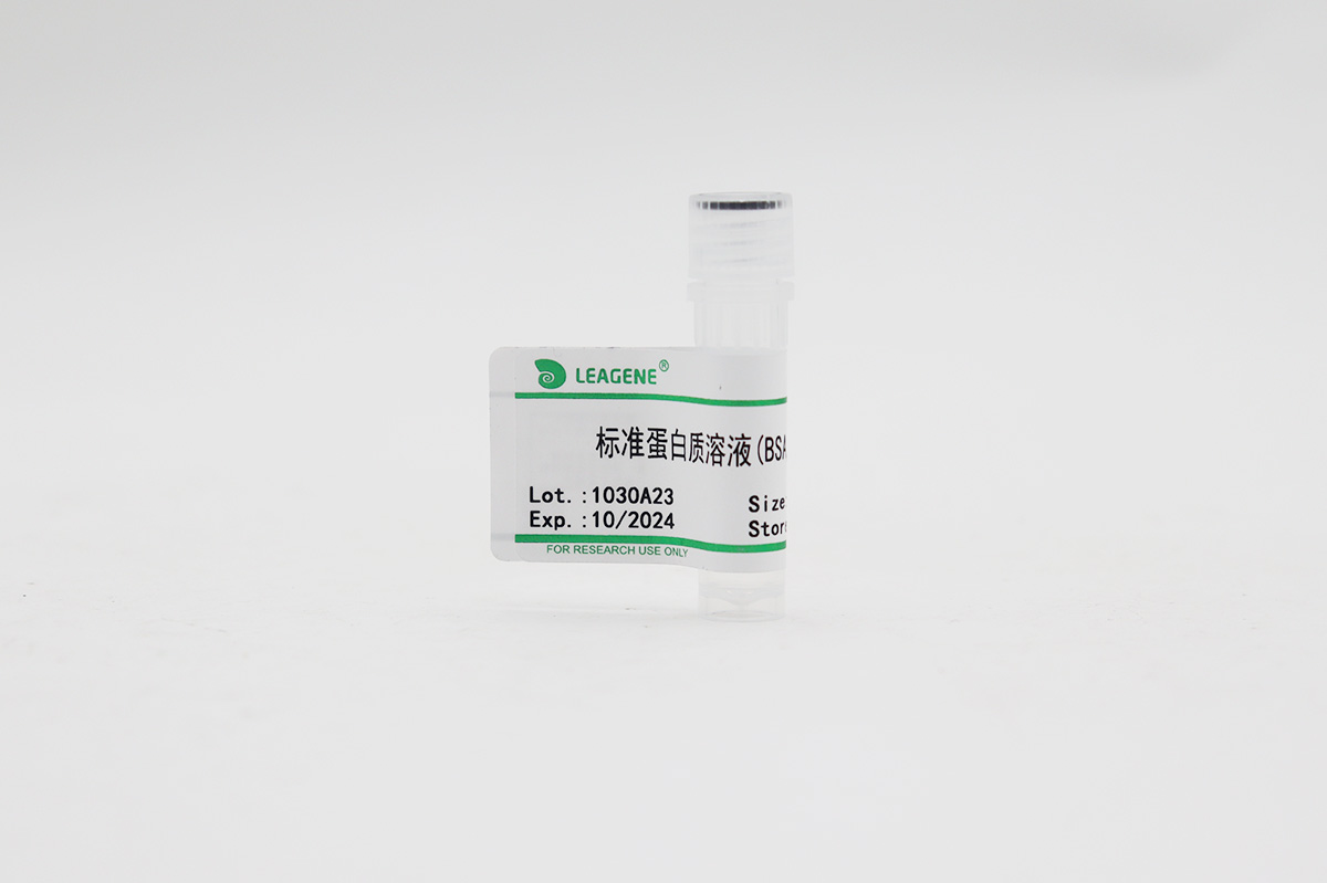 標(biāo)準(zhǔn)蛋白質(zhì)溶液(BSA,5mg/ml)