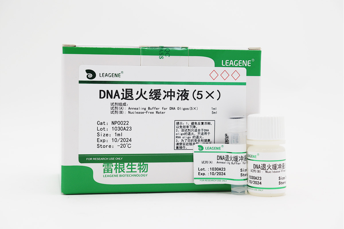 DNA退火緩沖液(5×)