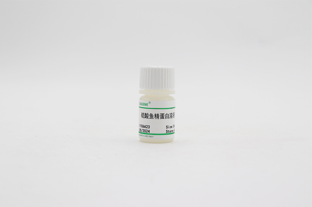 硫酸魚精蛋白溶液(10%)