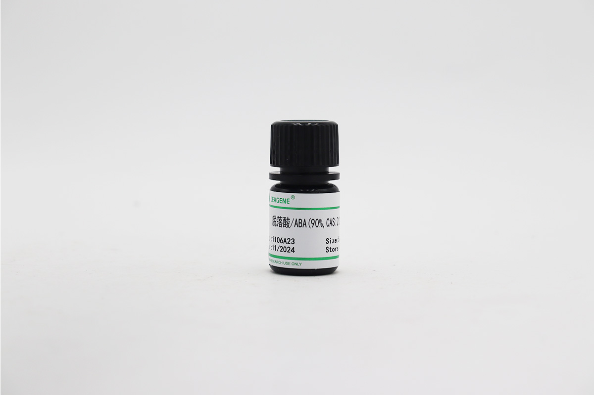 脫落酸/ABA(90%,CAS:21293-29-8)