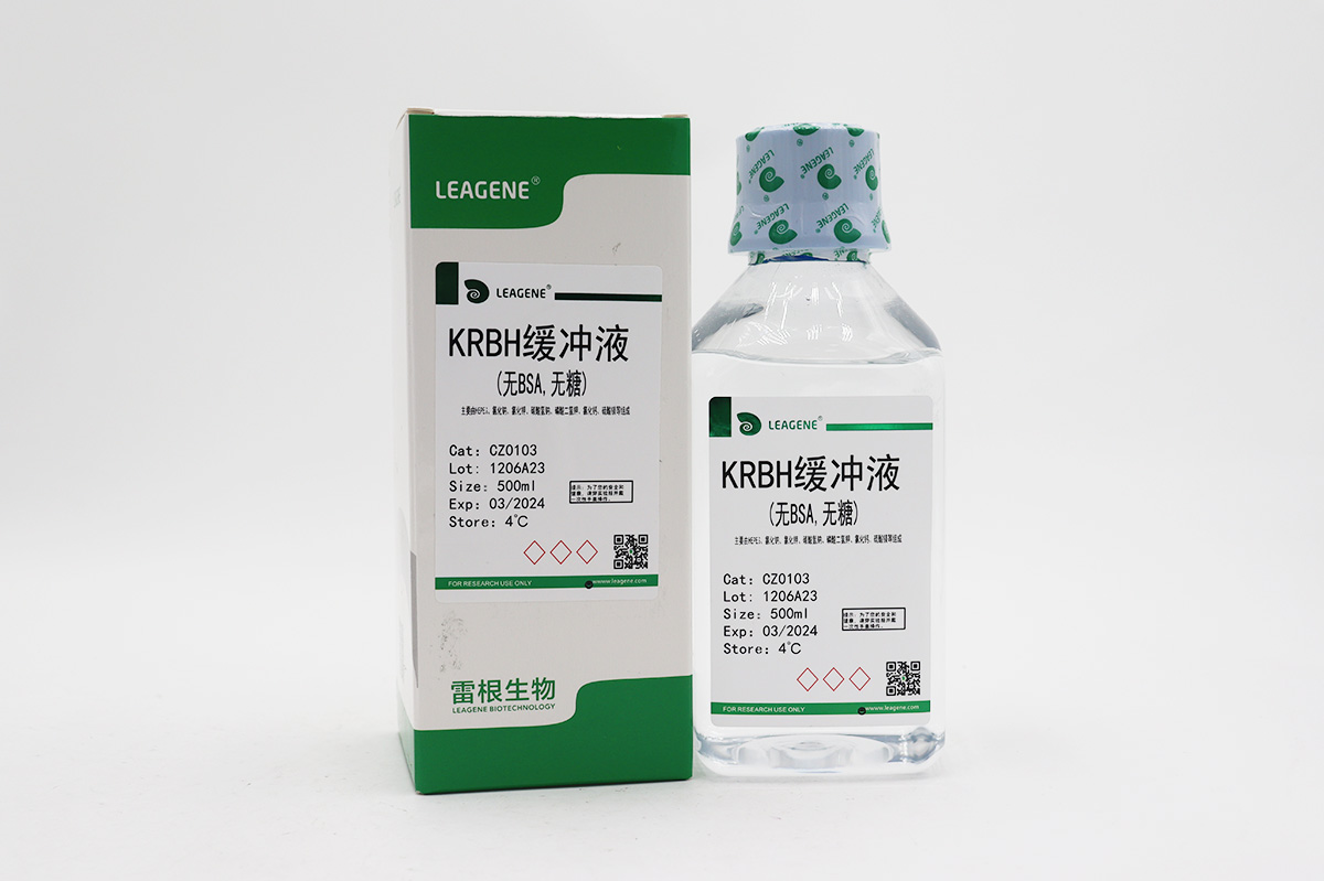 KRBH緩沖液(無BSA,無糖)