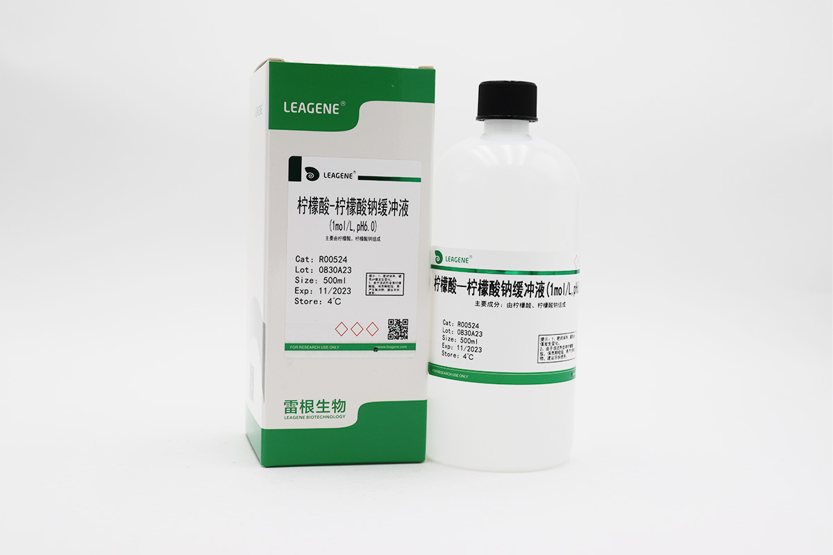 檸檬酸-檸檬酸鈉緩沖液(1mol/L,pH6.0)