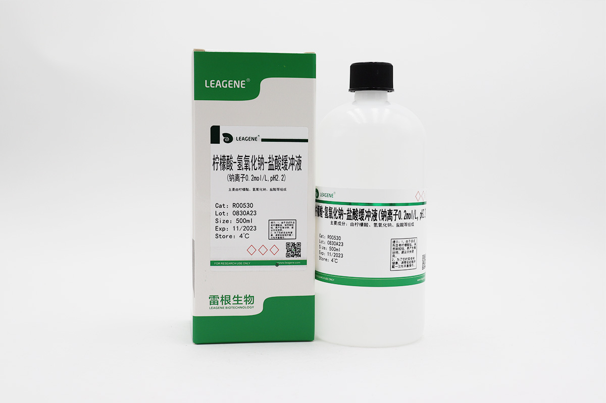 檸檬酸-氫氧化鈉-鹽酸緩沖液(鈉離子0.2mol/L,pH2.2)