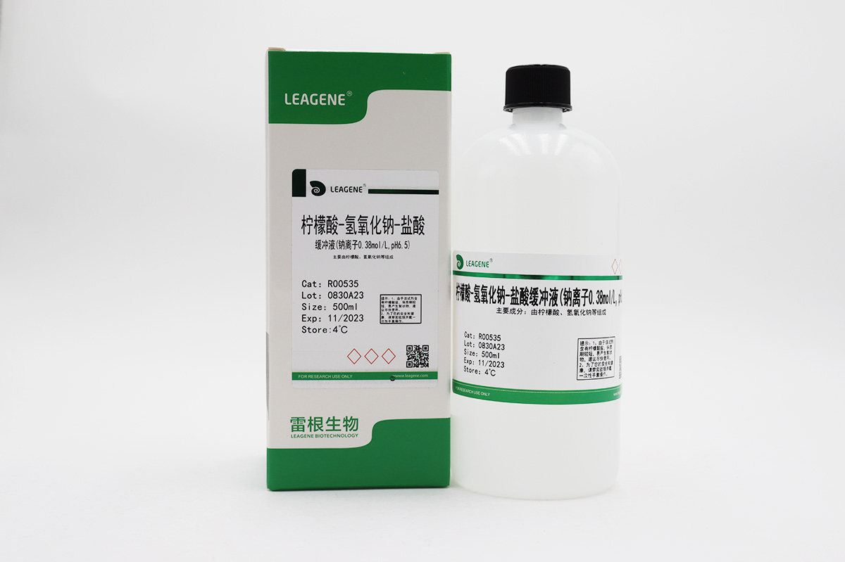 檸檬酸-氫氧化鈉-鹽酸緩沖液(鈉離子0.38mol/L,pH6.5)