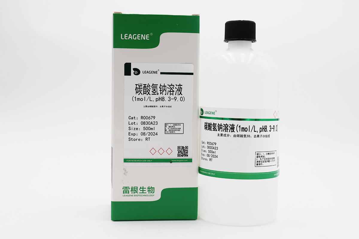 碳酸氫鈉溶液(1mol/L,pH8.3-9.0)