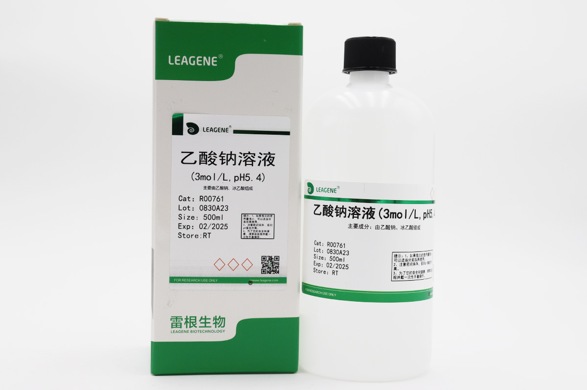 乙酸鈉溶液(3mol/L,pH5.4)