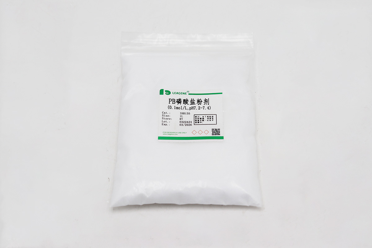 PB磷酸鹽粉劑(0.1mol/L,pH7.2-7.4)