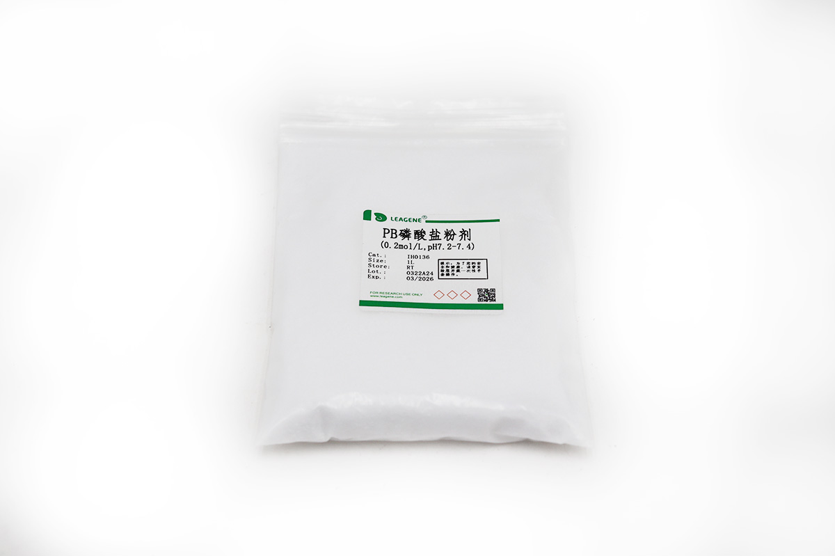PB磷酸鹽粉劑(0.2mol/L,pH7.2-7.4)