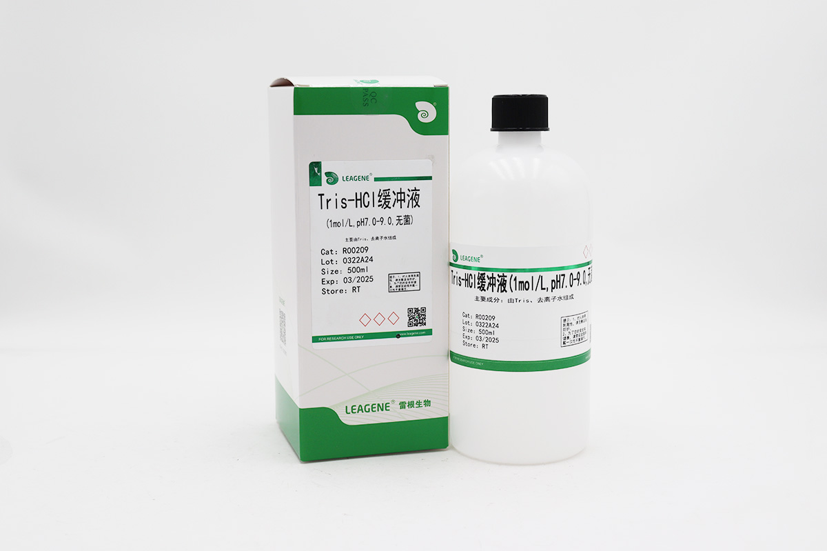 Tris-HCl緩沖液(1mol/L,pH7.0-9.0,無菌)