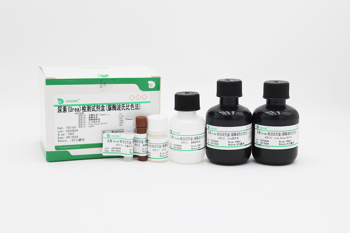 尿素(Urea)檢測(cè)試劑盒(脲酶波氏比色法)