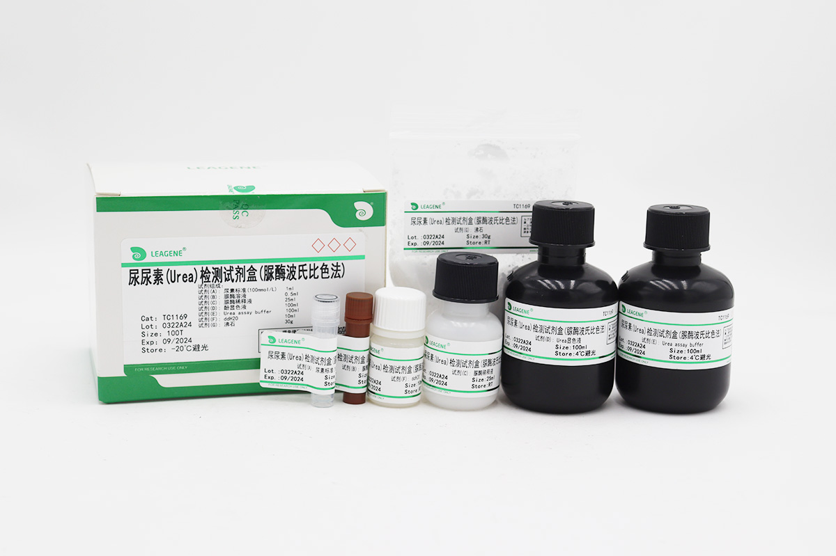 尿尿素(Urea)檢測(cè)試劑盒(脲酶波氏比色法)