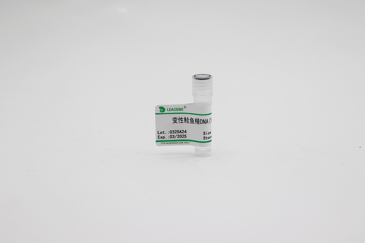 變性鮭魚精DNA(10mg/ml)