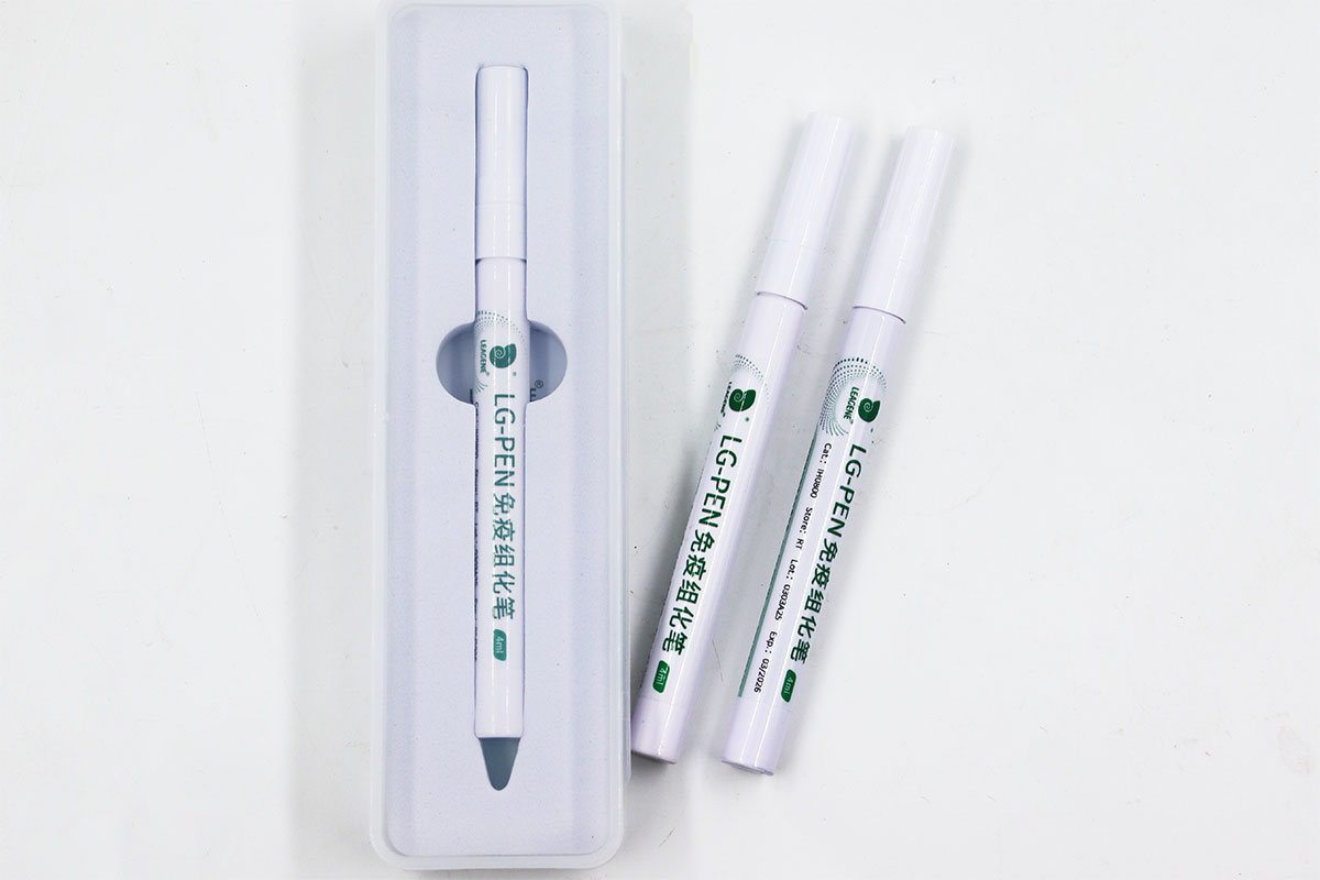 免疫組化筆(PAP Pen/LG Pen)