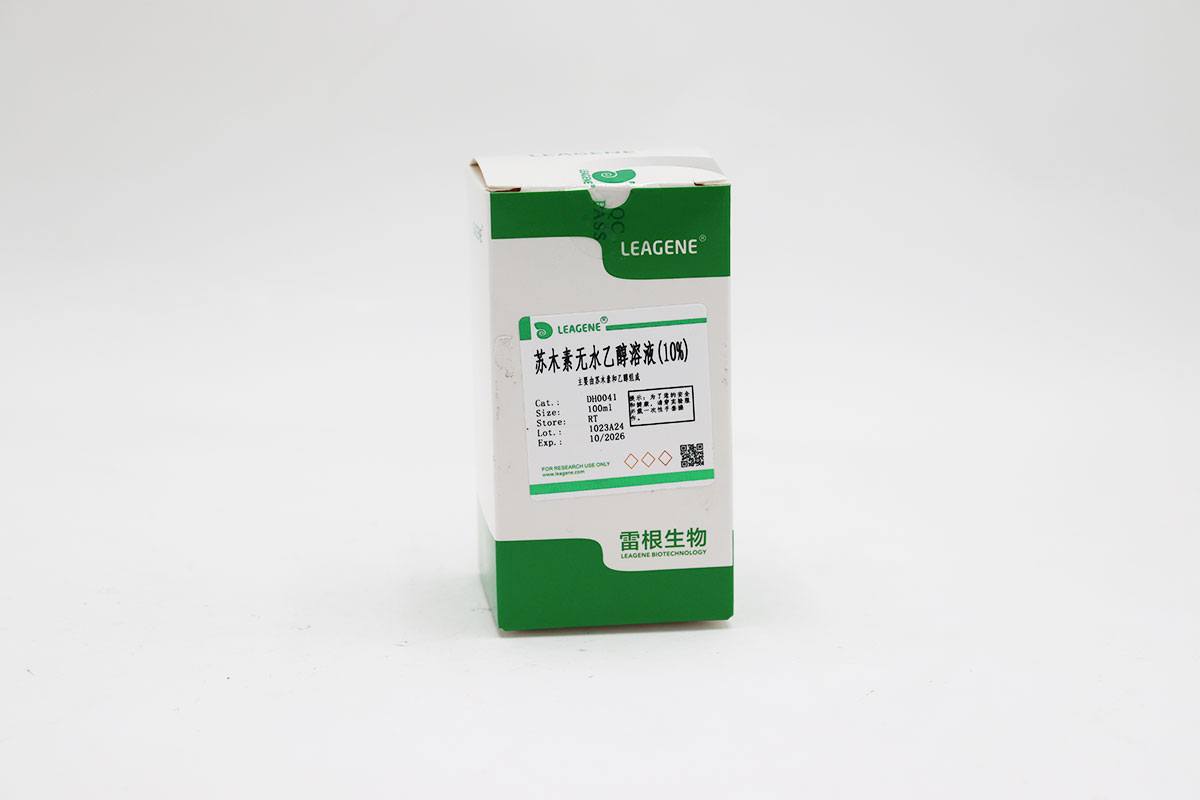 蘇木素?zé)o水乙醇溶液(10%)
