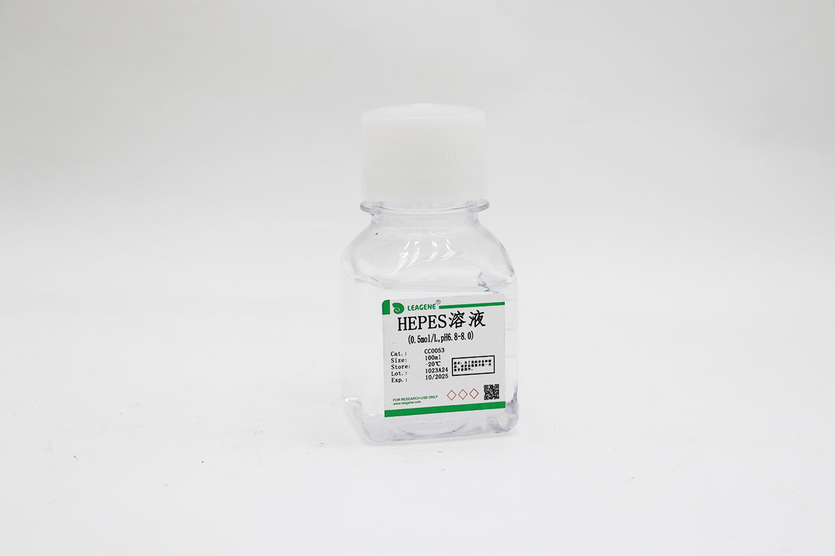 HEPES溶液(0.5mol/L,pH6.8-8.0)