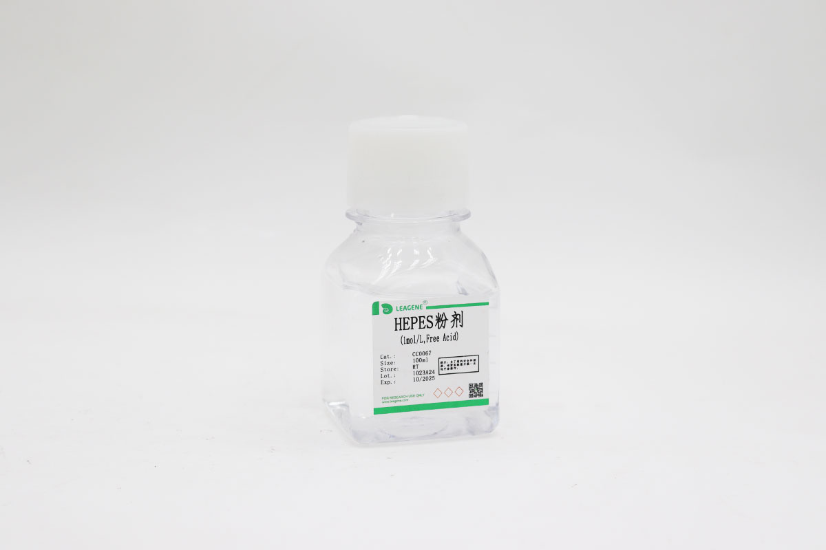 HEPES粉劑(1mol/L,Free Acid)