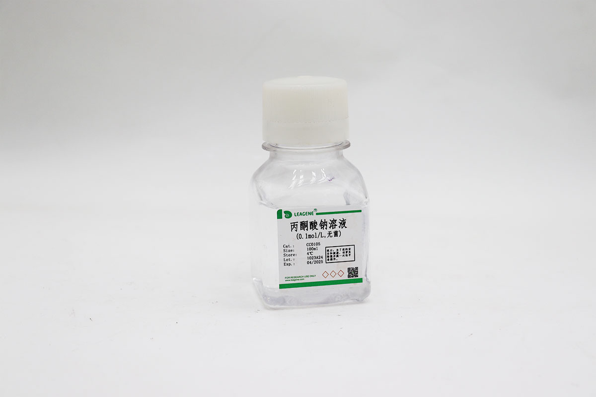 丙酮酸鈉溶液(0.1mol/L,無菌)